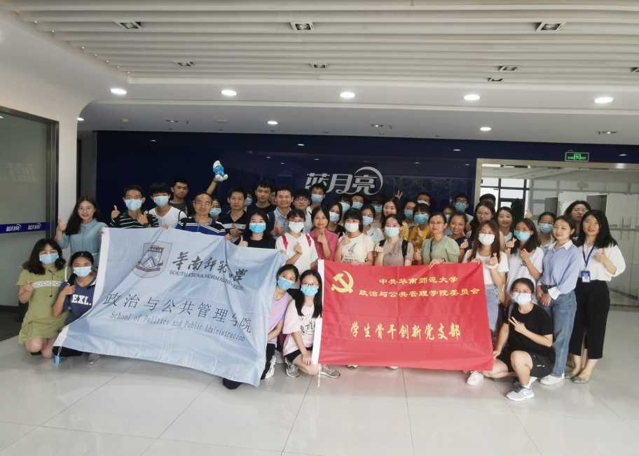 微信图片_20250703145826.png