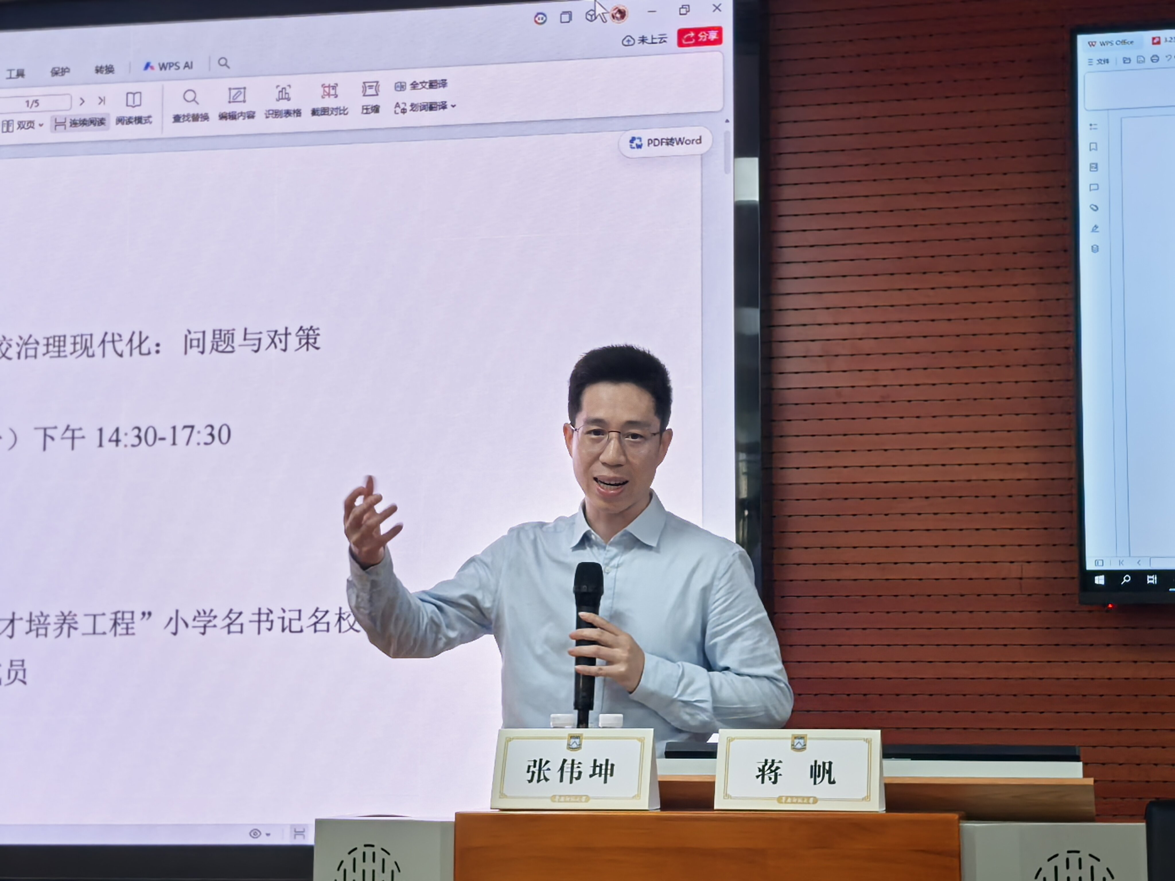 1775111747762176.jpeg 13419243148625789.jpeg