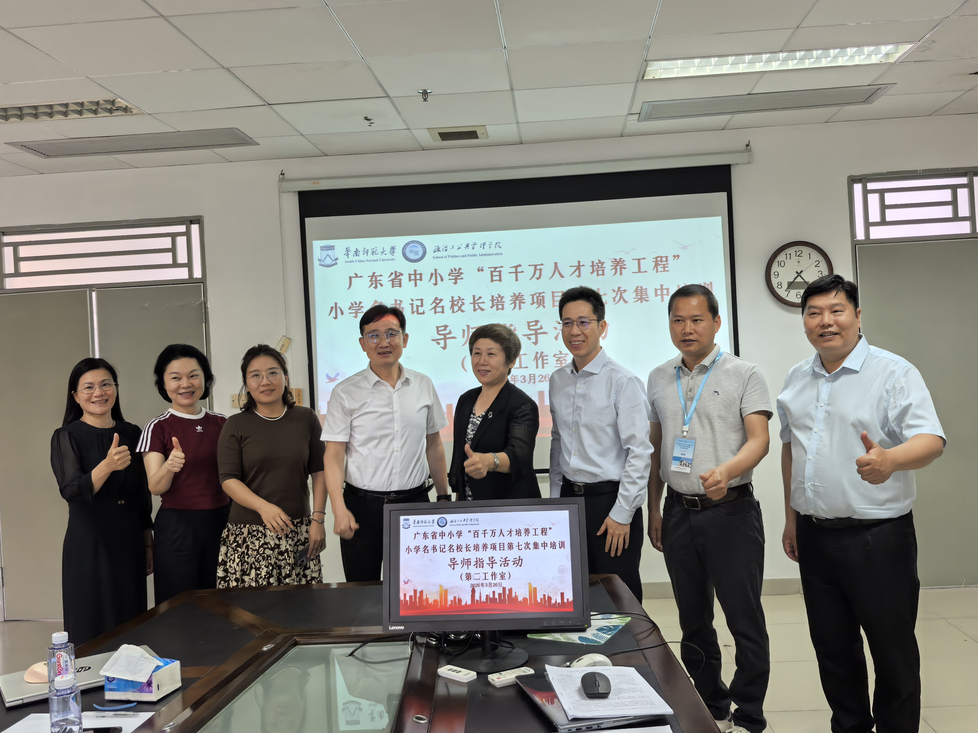 1775112464237640.jpeg 第二工作室143.jpeg