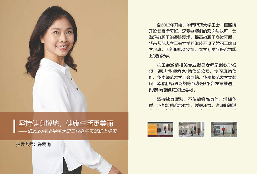 474tTxEKFm_页面_08.jpg