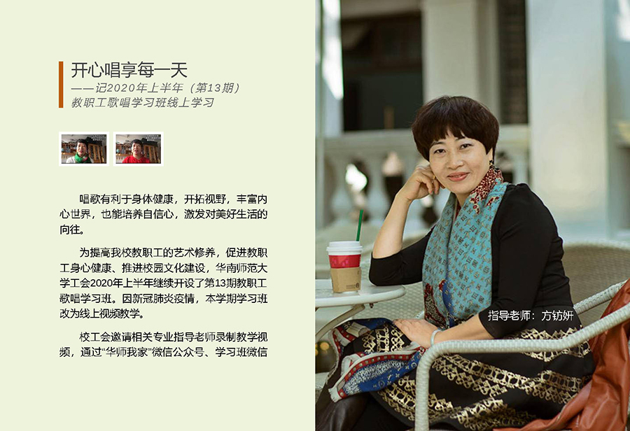 474tTxEKFm_页面_07.jpg
