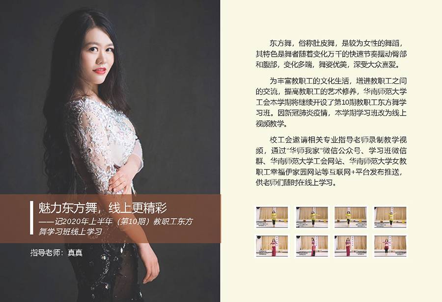 474tTxEKFm_页面_06.jpg