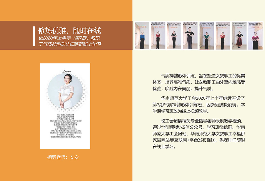 474tTxEKFm_页面_05.jpg