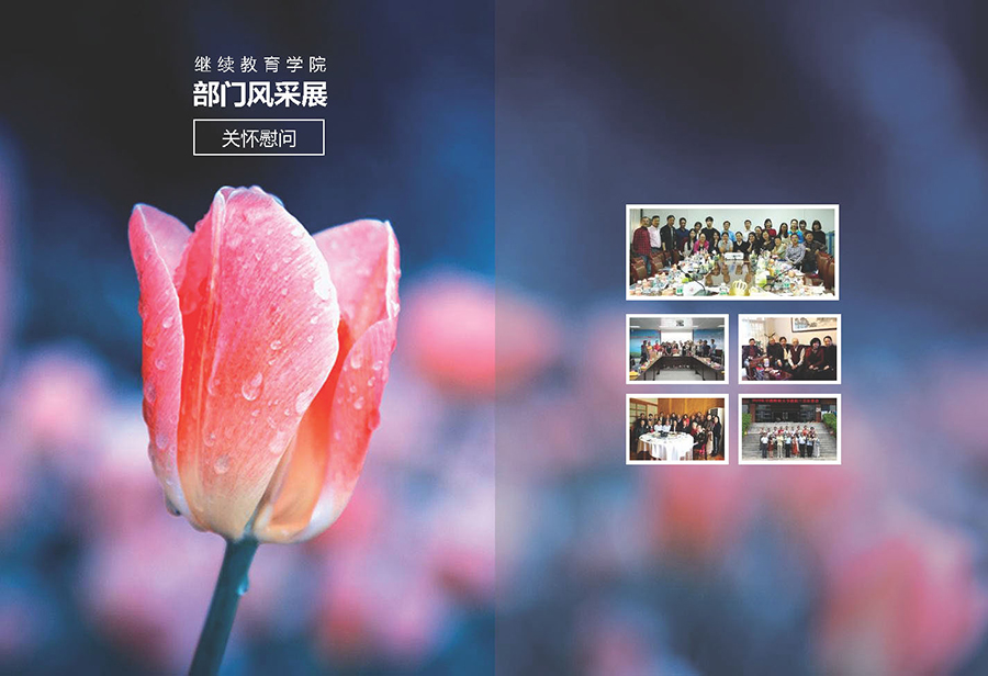 474tTxEKFm_页面_10.jpg