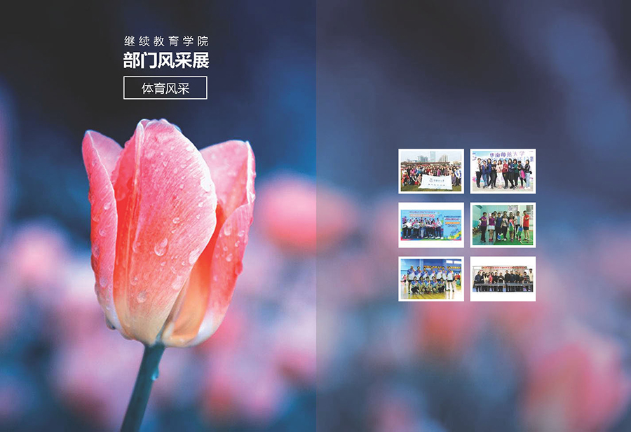 474tTxEKFm_页面_11.jpg