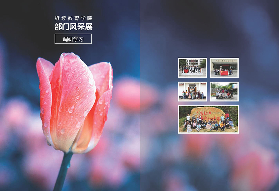 474tTxEKFm_页面_12.jpg