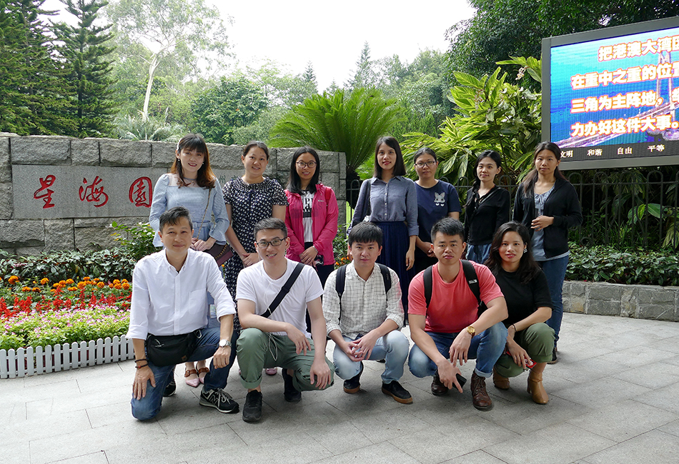 15、组织青年到星海园参观学习—2019年5月.jpg