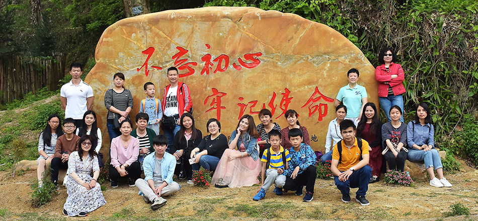 13、参观莲麻小镇—2018年3月.jpg