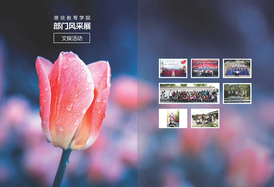 474tTxEKFm_页面_13.jpg