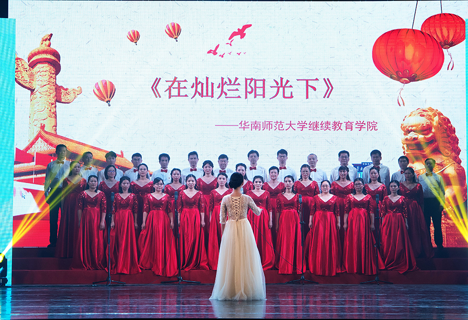 5、“师之韵”国庆文艺演出舞台照—2019年9月.jpg