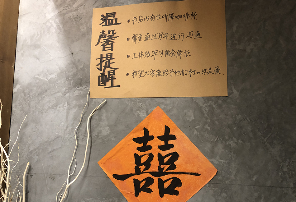 1200的店员.jpg