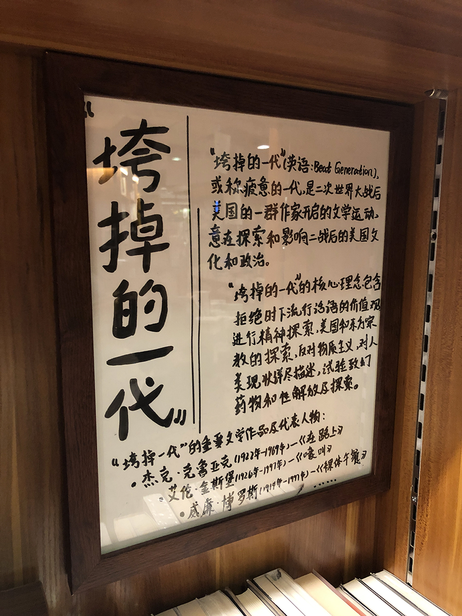 1200的展览.jpg