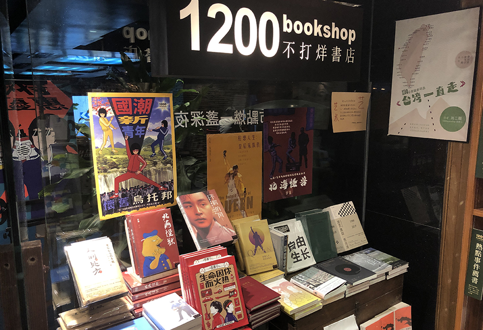1200推荐书2.jpg