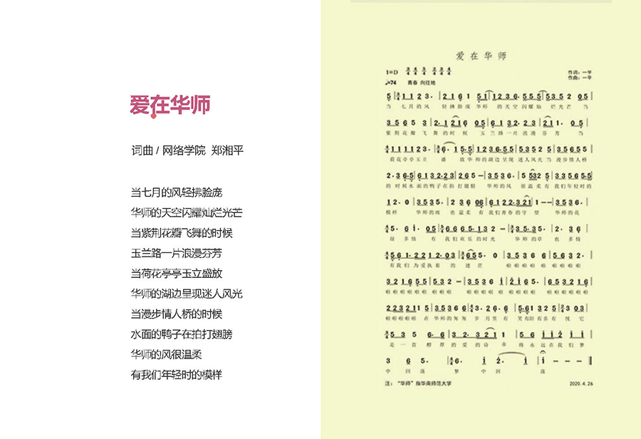 474tTxEKFm_页面_23.jpg