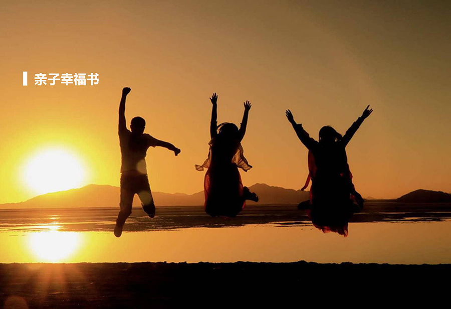 474tTxEKFm_页面_32.jpg