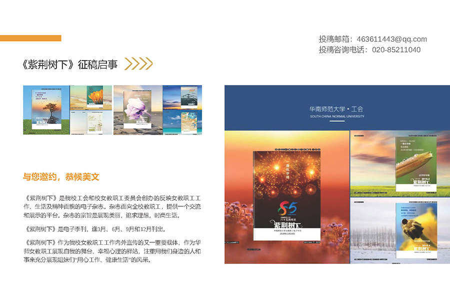 474tTxEKFm_页面_43.jpg