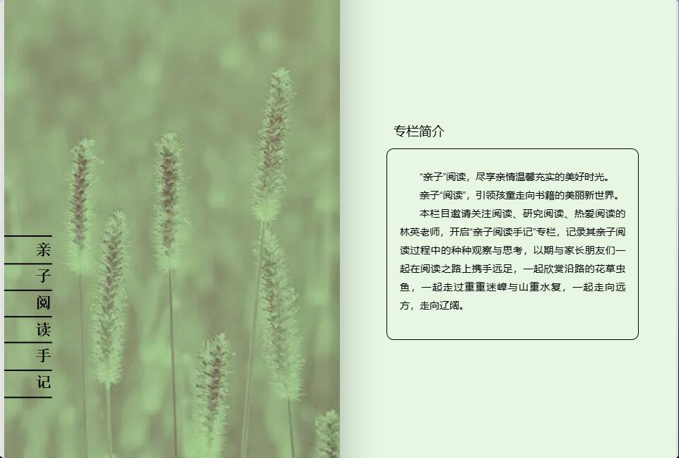 7读书咖啡吧-4.jpg