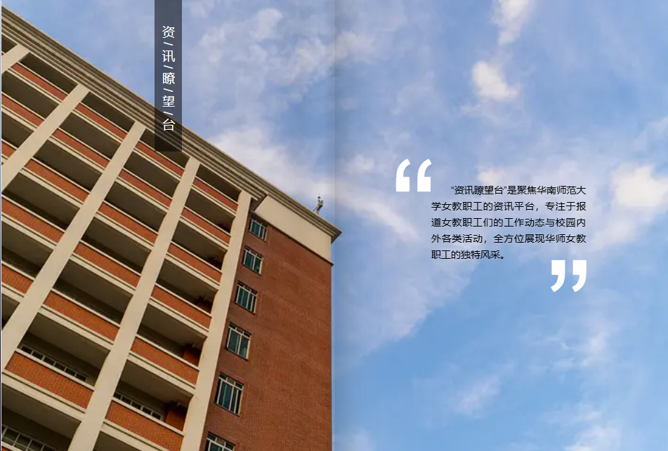1751248204107971.jpg 1资讯瞭望台-1.jpg
