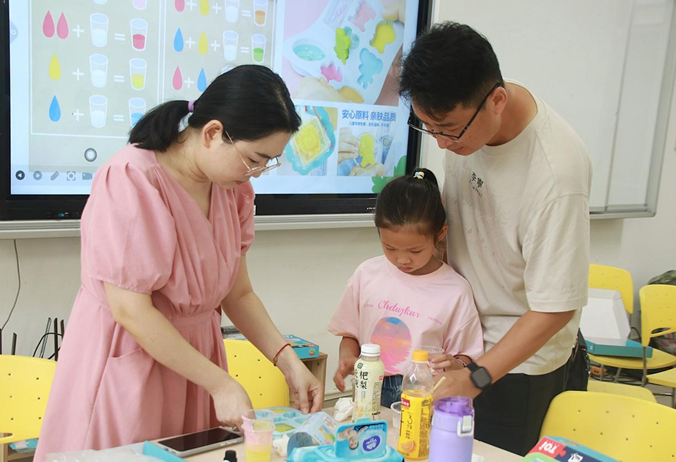 1751248997378173.jpg 手工肥皂制作活动 (5).jpg