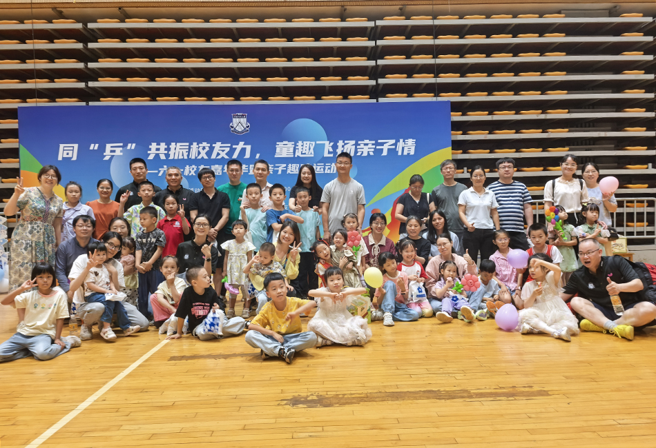 1751249168368530.jpg 物理学院.jpg