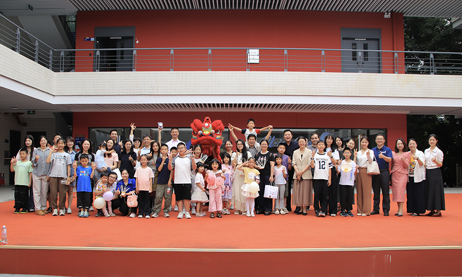 1751249196429748.jpg 国际商学院.jpg