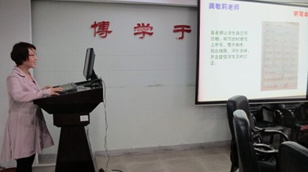 QQ截图20160309180051.jpg