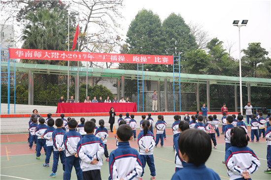 2017031706.jpg