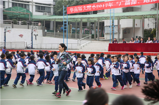 2017031702.jpg