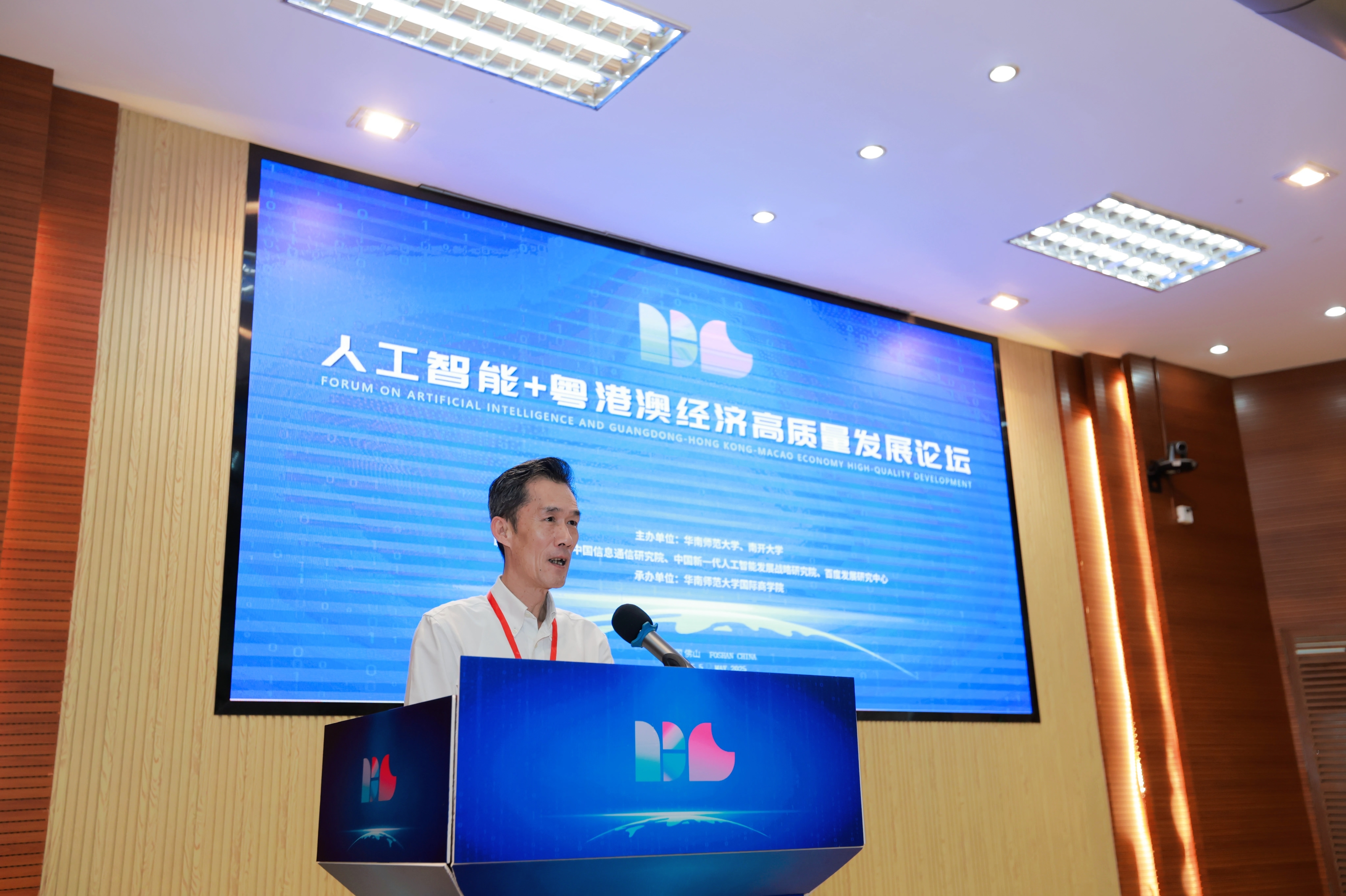 5.刘校讲话.jpg