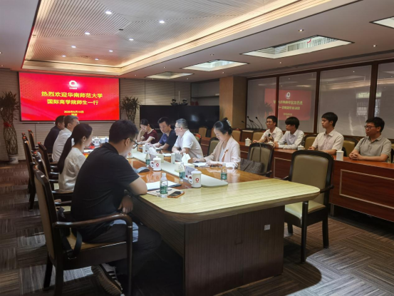 国际商学院赴中建材海外经济合作有限公司访企拓岗