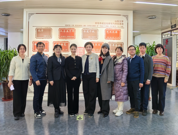 国际商学院赴山东大学、山东师范大学开展国际课程建设调研交流活动