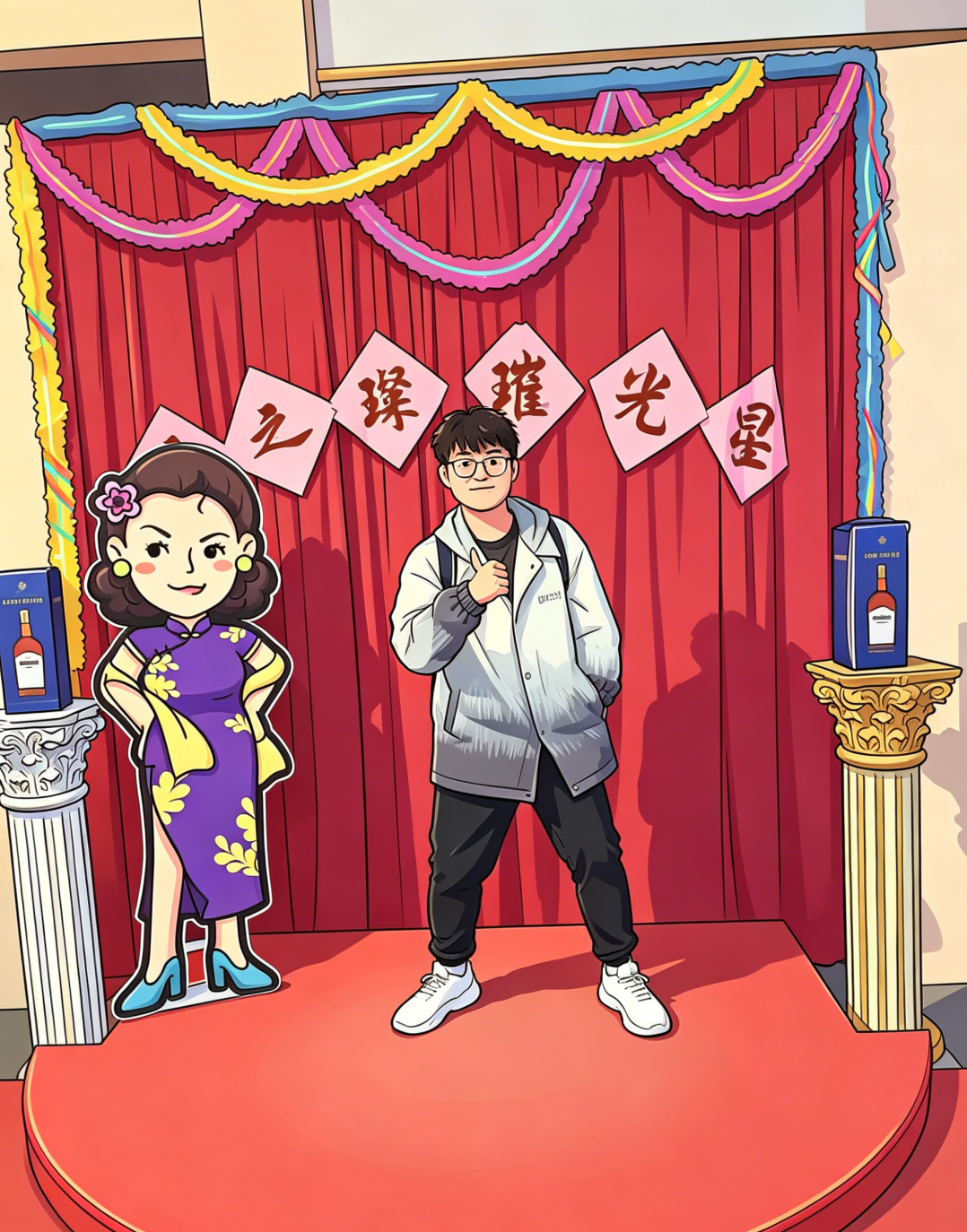 刘浩熙.png