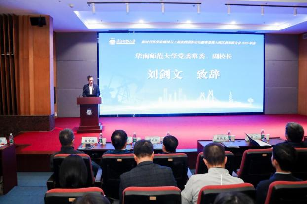 1763651030334625.png 图片3.png