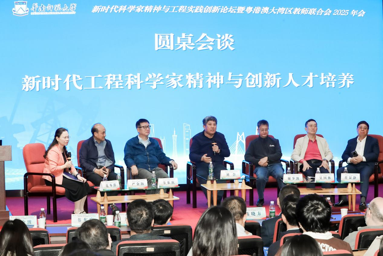 1763651413856536.png 图片9.png