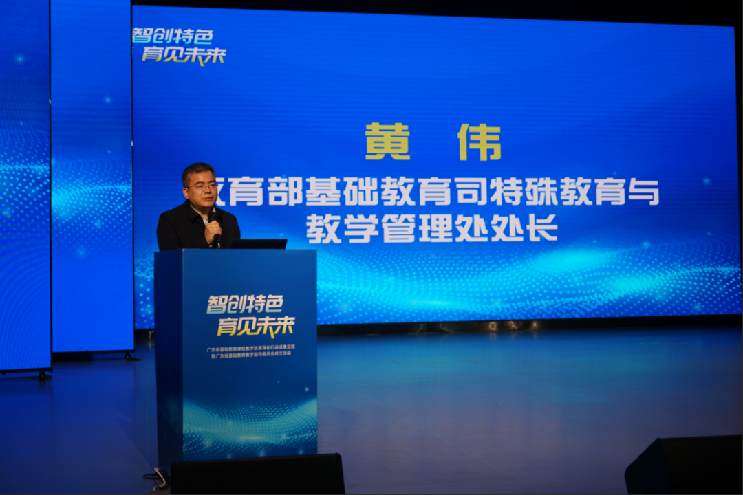 1766634522168151.png 黄伟.png