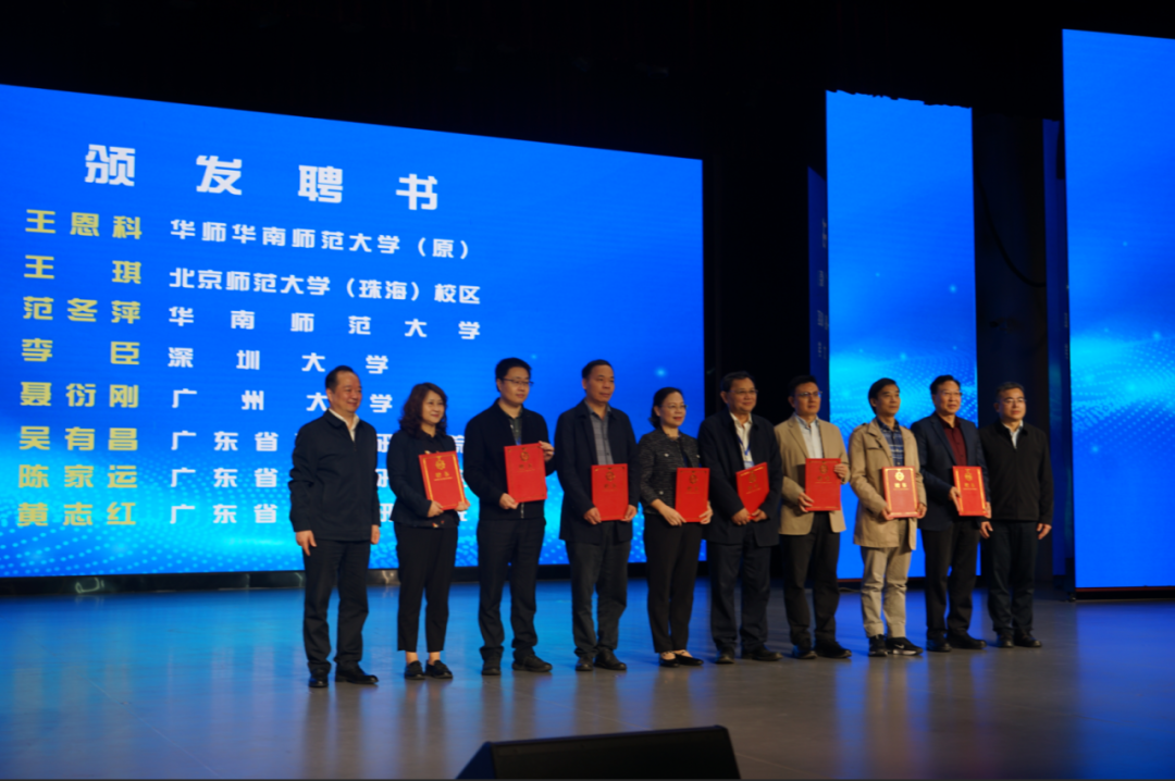 1766634589327575.png 成立仪式.png