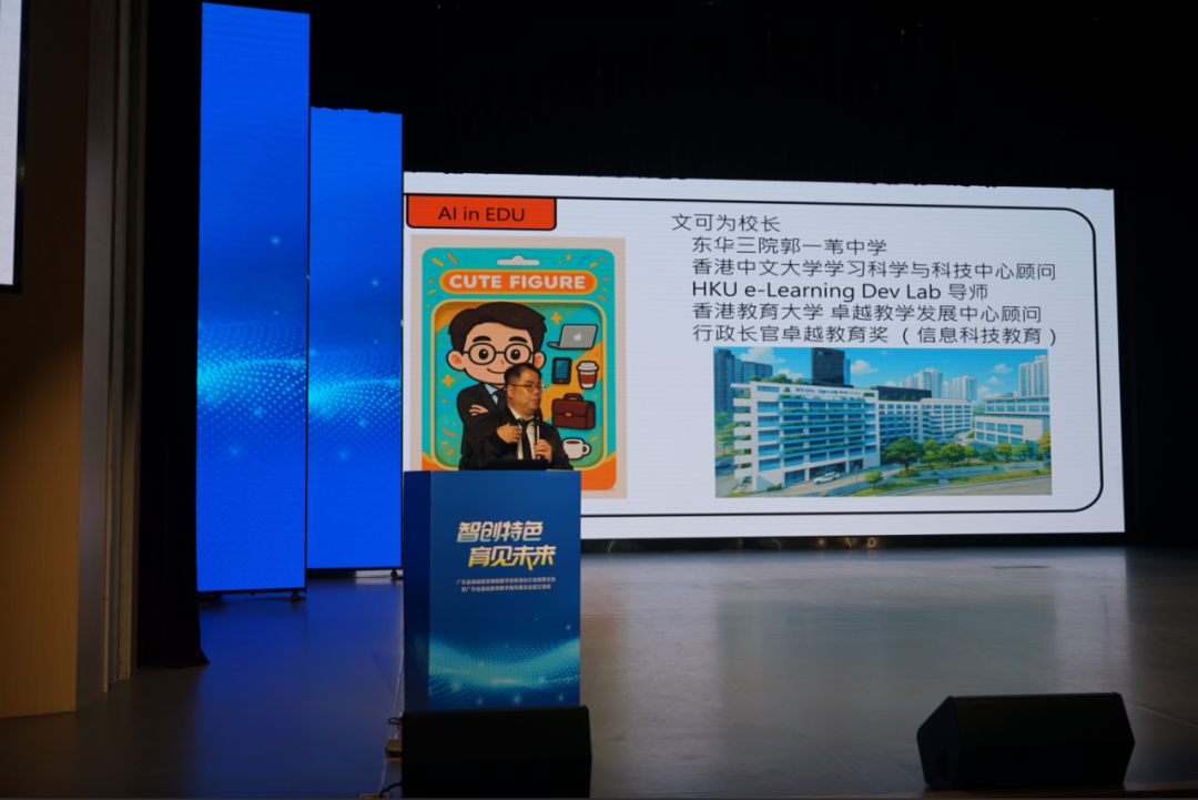 1766634662572509.png 实施指南.png