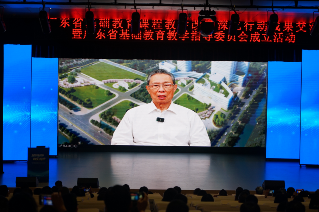 1766635123596435.png 钟南山.png