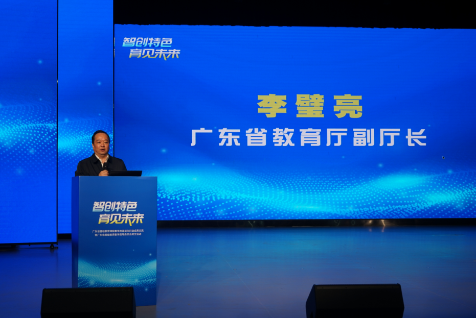 1766635186288421.png 李.png