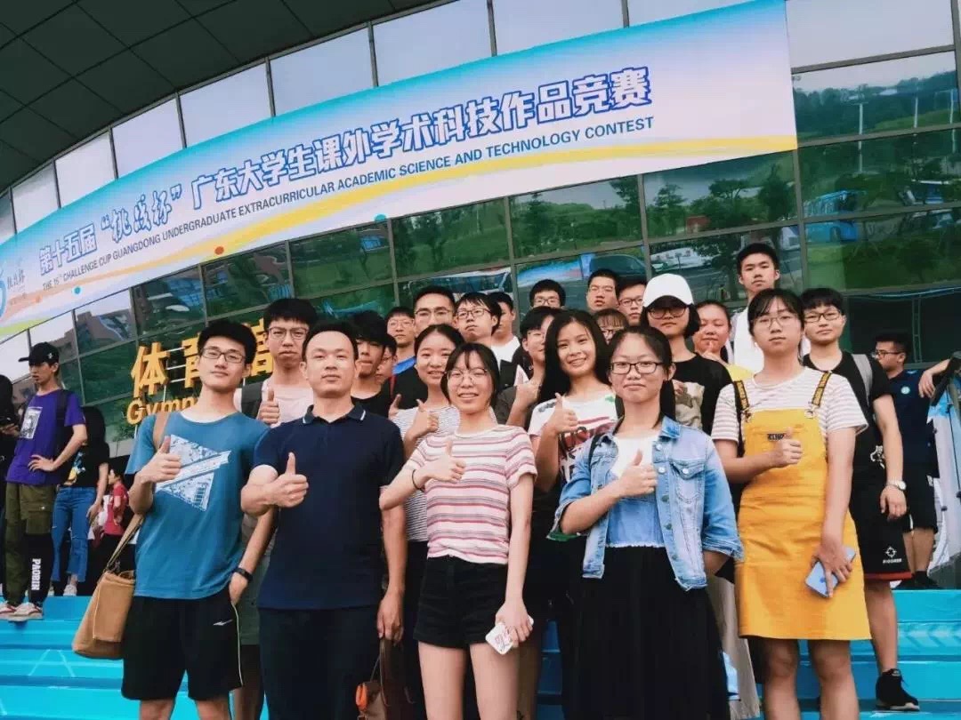 微信图片_20190622213229.jpg