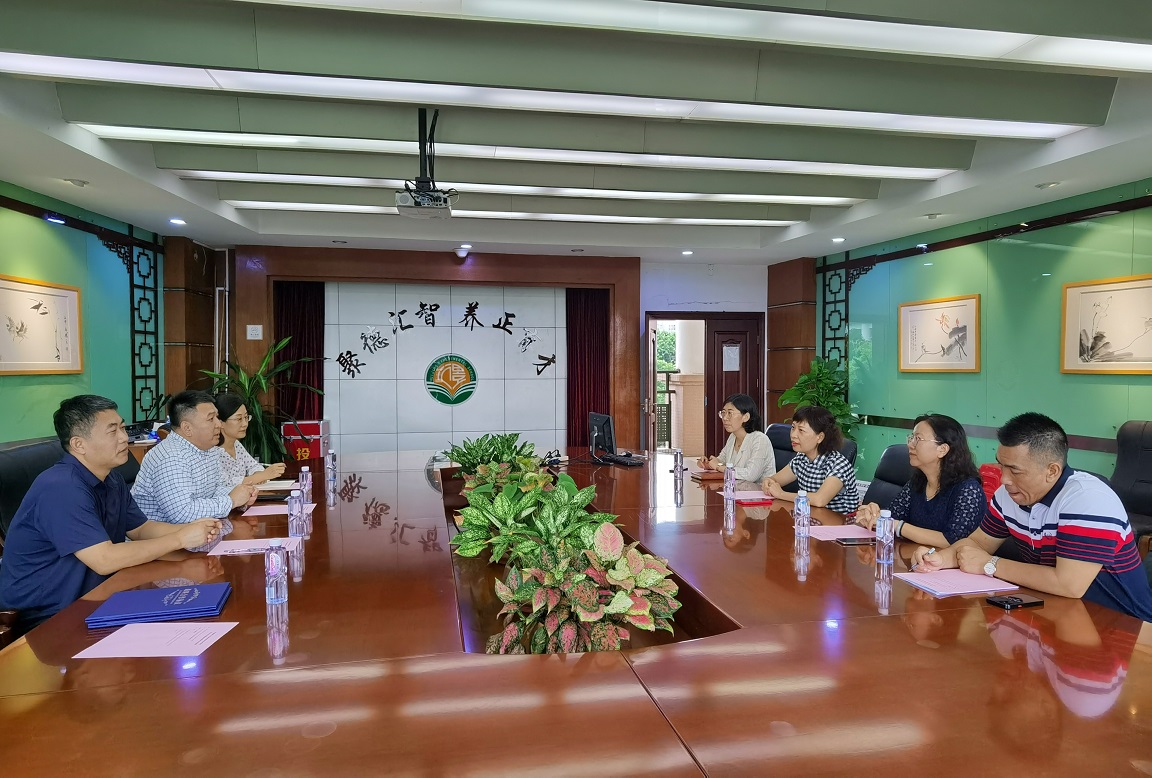 学院与广州市汇景实验学校签订学生实习实践基地.jpg