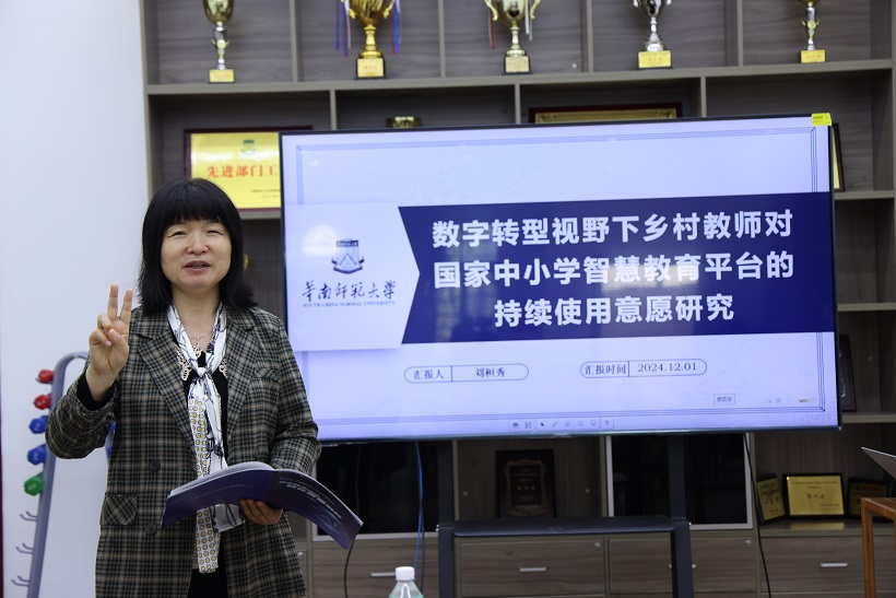 杜玉霞老师.JPG