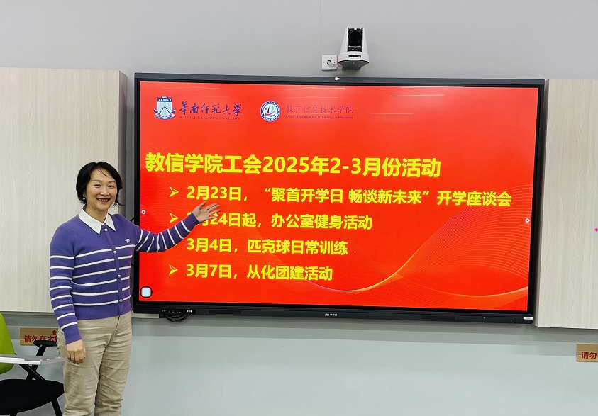 李剑琴.jpg
