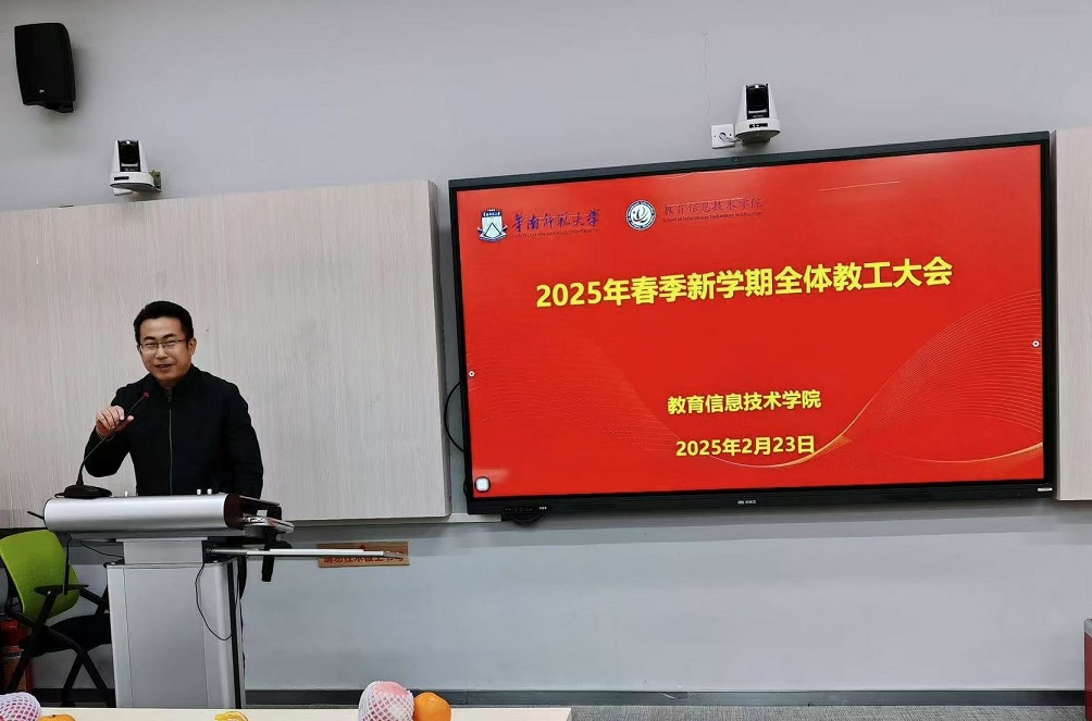 赵红全书记.jpg