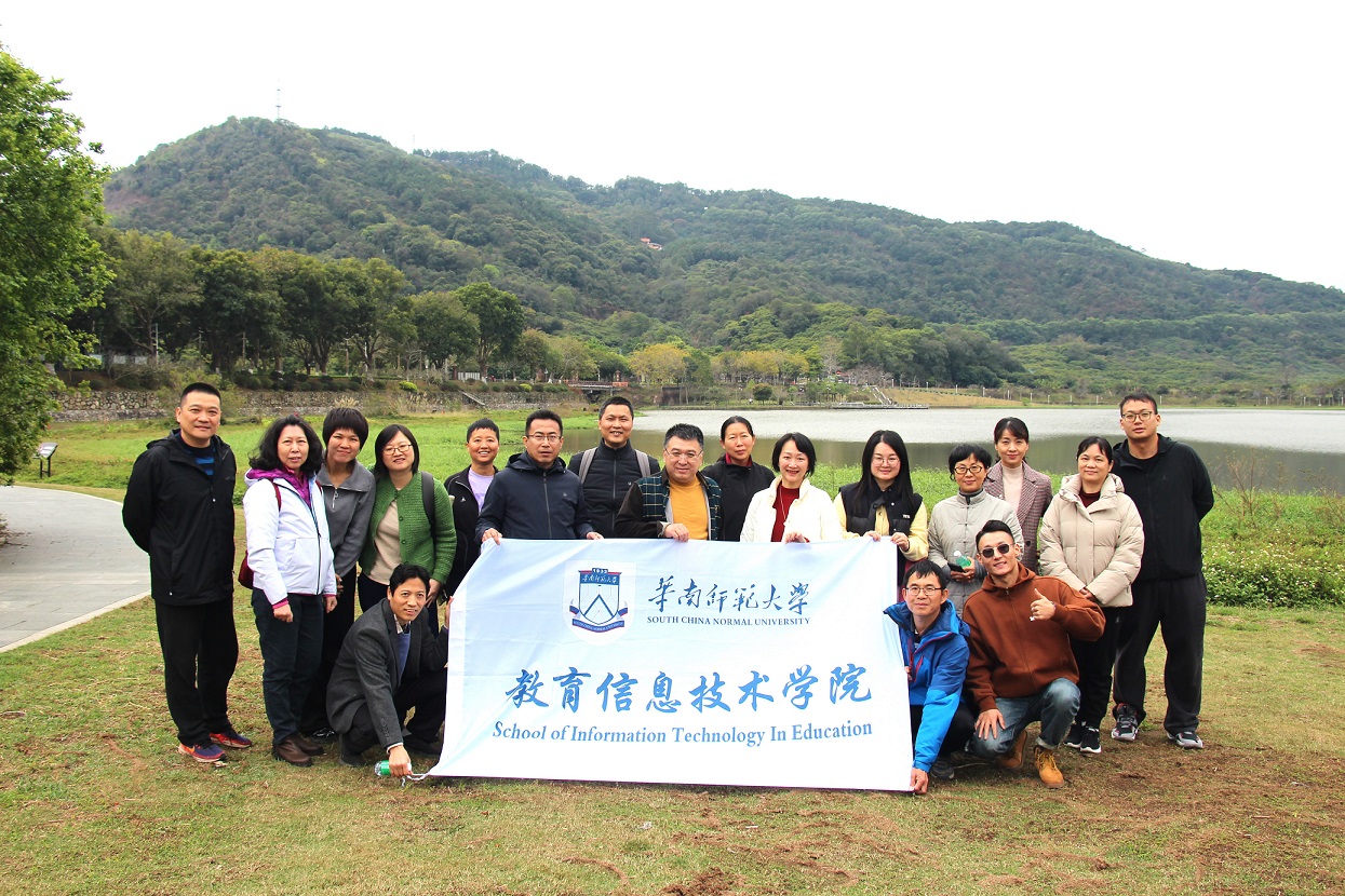 三月惊蛰，赴一场春天的邀约 ——记教信学院三八妇女节游园及团建活动