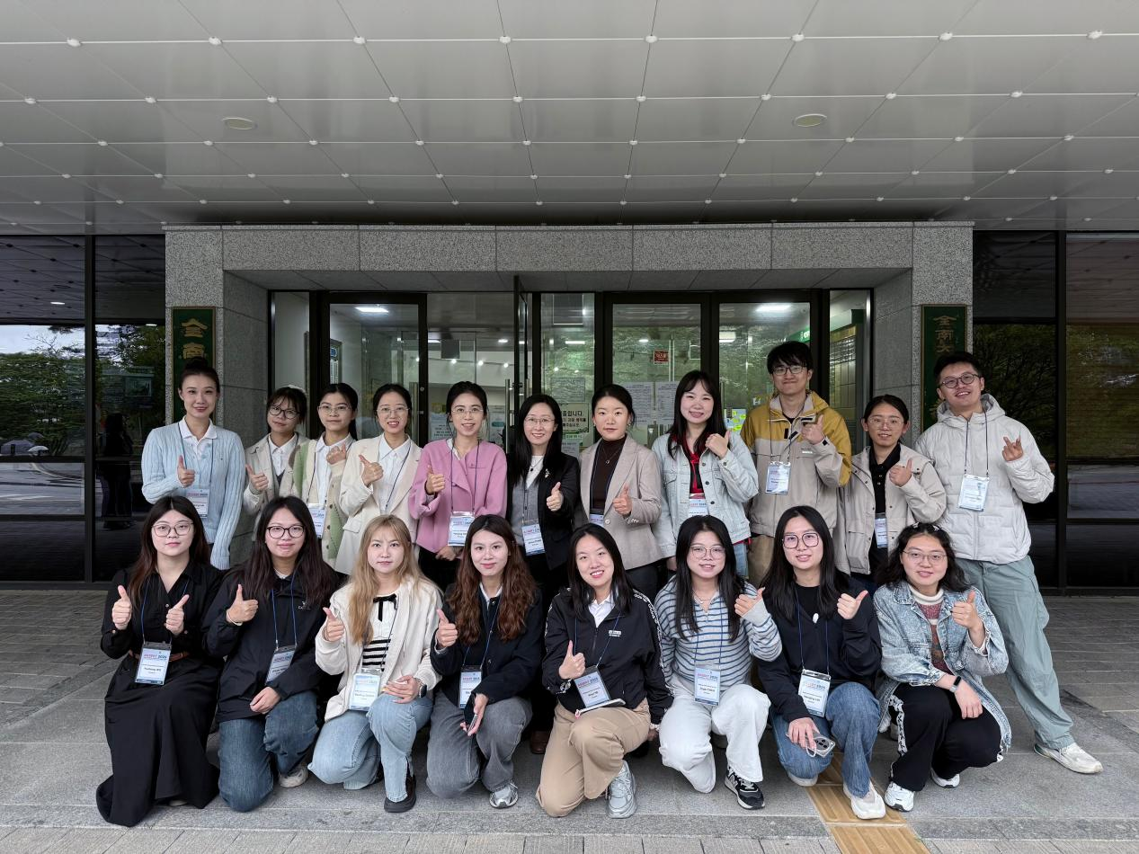 我院师生代表团赴韩国光州参加亚洲学生圆桌研讨会