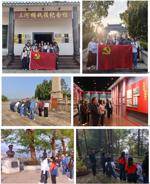 传承薪火担使命，教育赋能促发展—— 教育信息技术学院师生党员前往梅州开展主题党日活动