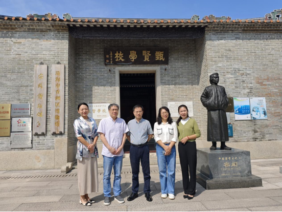 粤港澳大湾区青少年教育党支部赴珠海开展主题党日活动