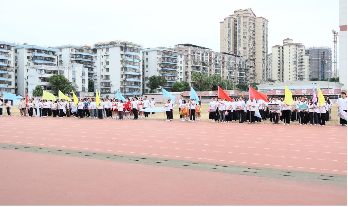 教育科学学院第二十三届运动会圆满落幕