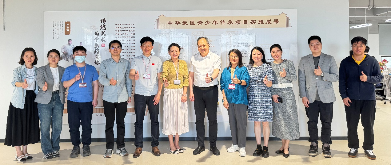 图片2.png